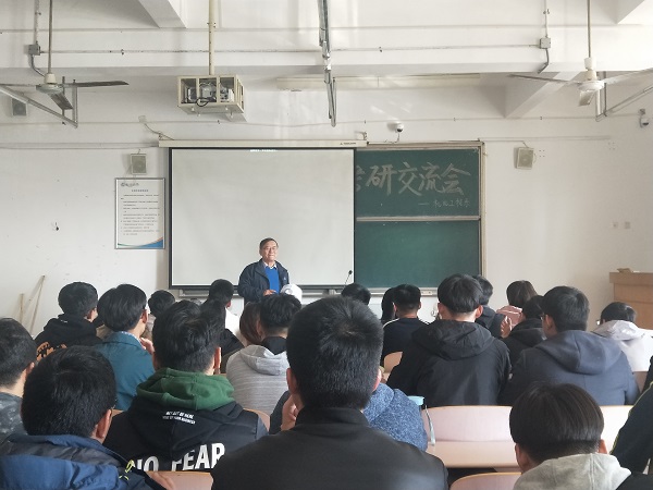 机电工程系车辆专业考研交流会.jpg 机电工程系车辆专业考研交流会.jpg