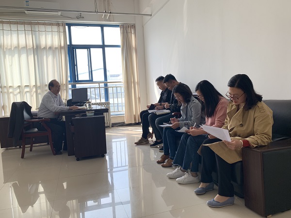 机电工程系召开就业工作推进会.png 机电工程系召开就业工作推进会.png