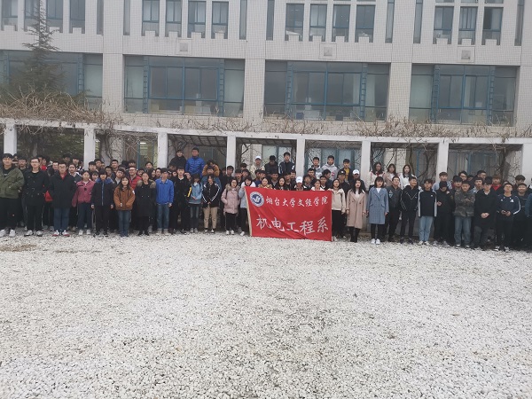 20190311144304.jpg 20190311144304.jpg