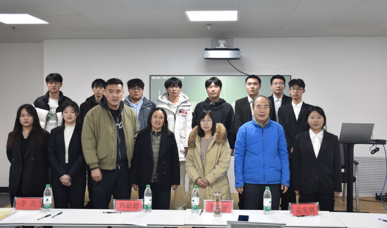 创新逐梦，青春启航——公司开展2025年老员工创新大赛指导工作会议