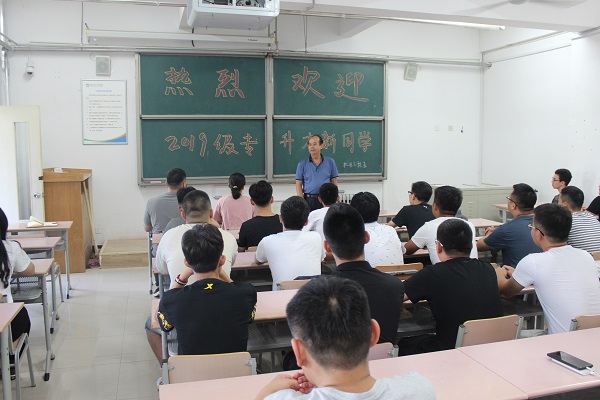 机电工程系举行专升本新生见面会.JPG 机电工程系举行专升本新生见面会.JPG